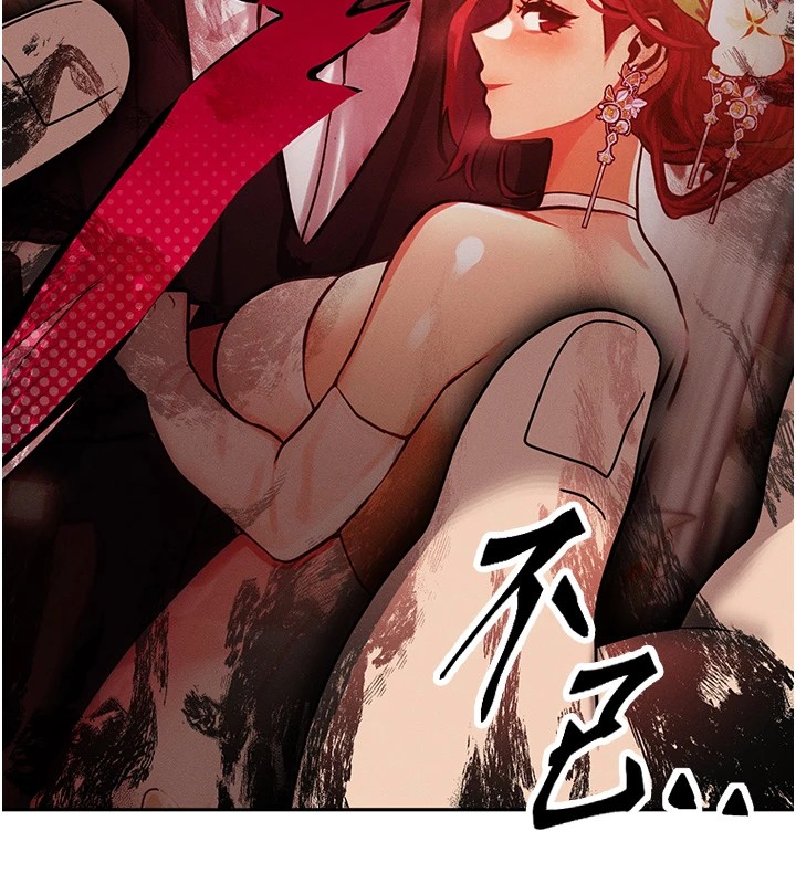 第1话-交换肉体横刀夺爱 - 第203.jpg页