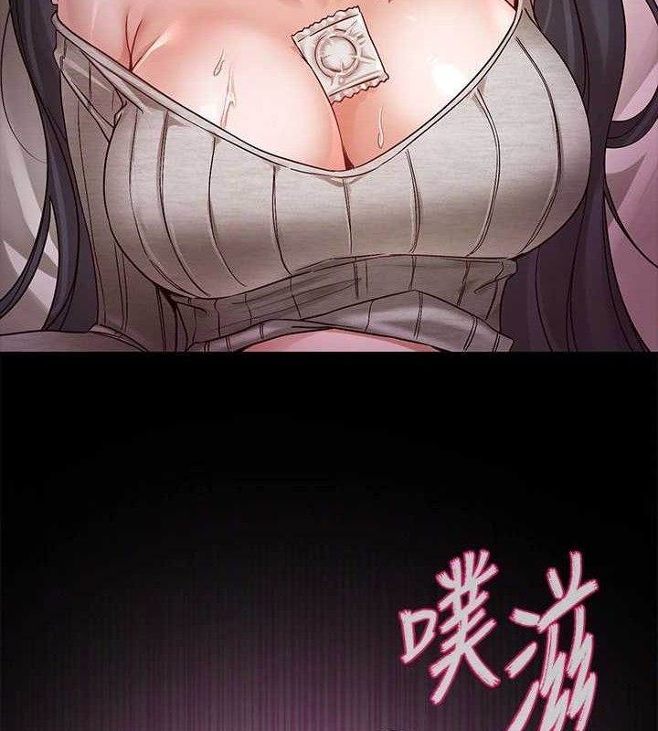 第217话-白佳贞&陈钰琳 和教授共享肉棒 - 第2.jpg页