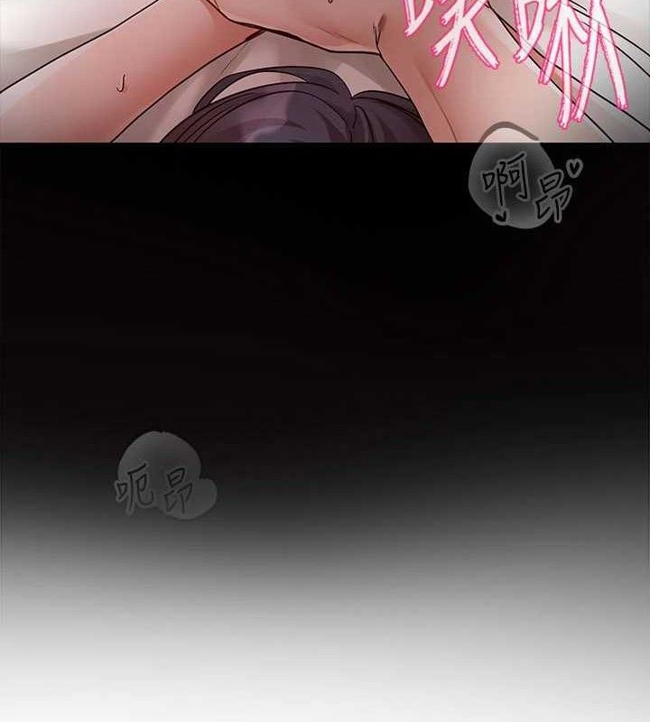 第217话-白佳贞&陈钰琳 和教授共享肉棒 - 第7.jpg页