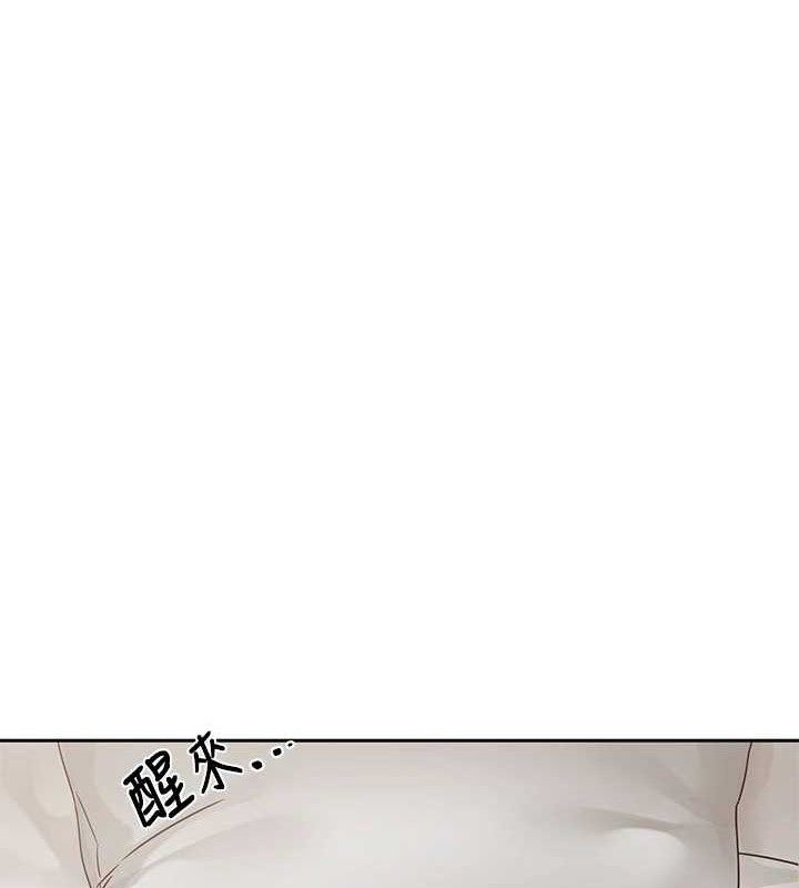 第217话-白佳贞&陈钰琳 和教授共享肉棒 - 第9.jpg页