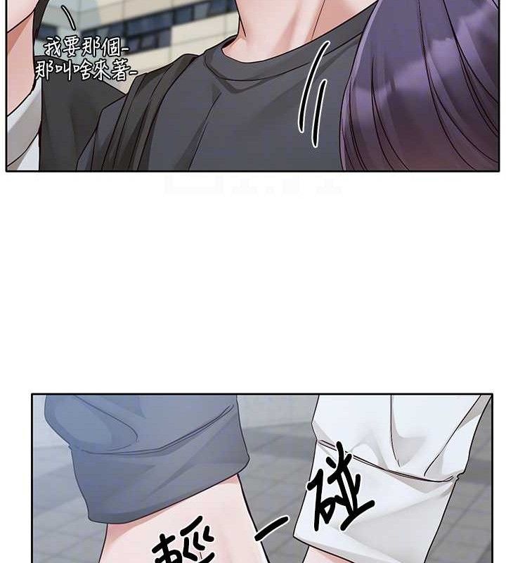 第217话-白佳贞&陈钰琳 和教授共享肉棒 - 第22.jpg页