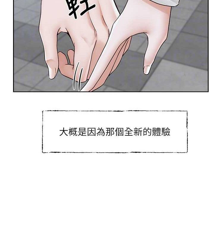 第217话-白佳贞&陈钰琳 和教授共享肉棒 - 第23.jpg页