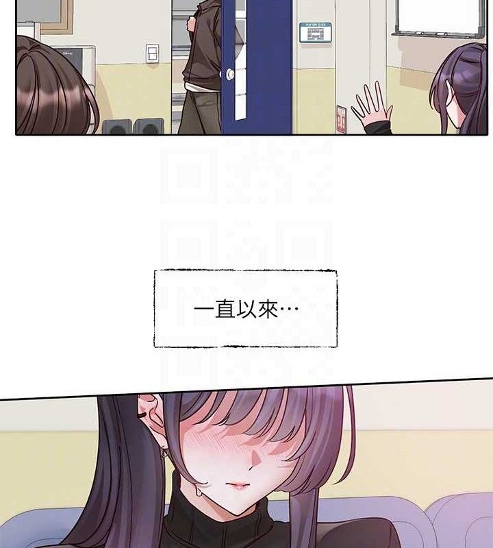第217话-白佳贞&陈钰琳 和教授共享肉棒 - 第31.jpg页