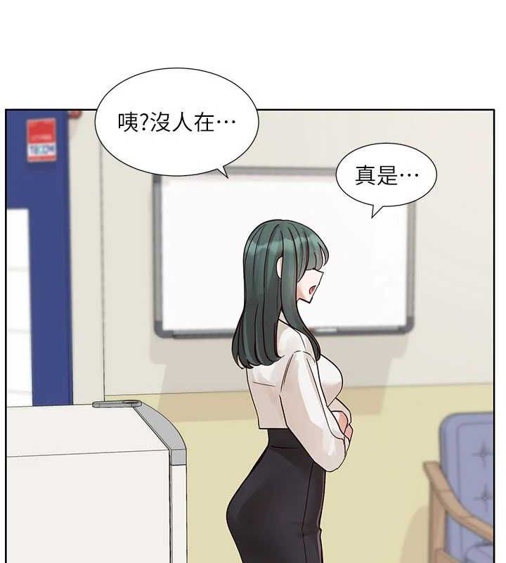 第217话-白佳贞&陈钰琳 和教授共享肉棒 - 第41.jpg页