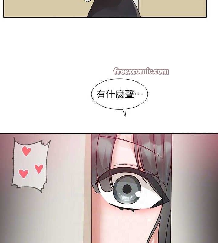 第217话-白佳贞&陈钰琳 和教授共享肉棒 - 第45.jpg页
