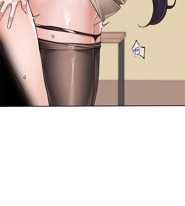 第217话-白佳贞&陈钰琳 和教授共享肉棒 - 第48.jpg页