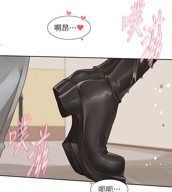 第217话-白佳贞&陈钰琳 和教授共享肉棒 - 第52.jpg页