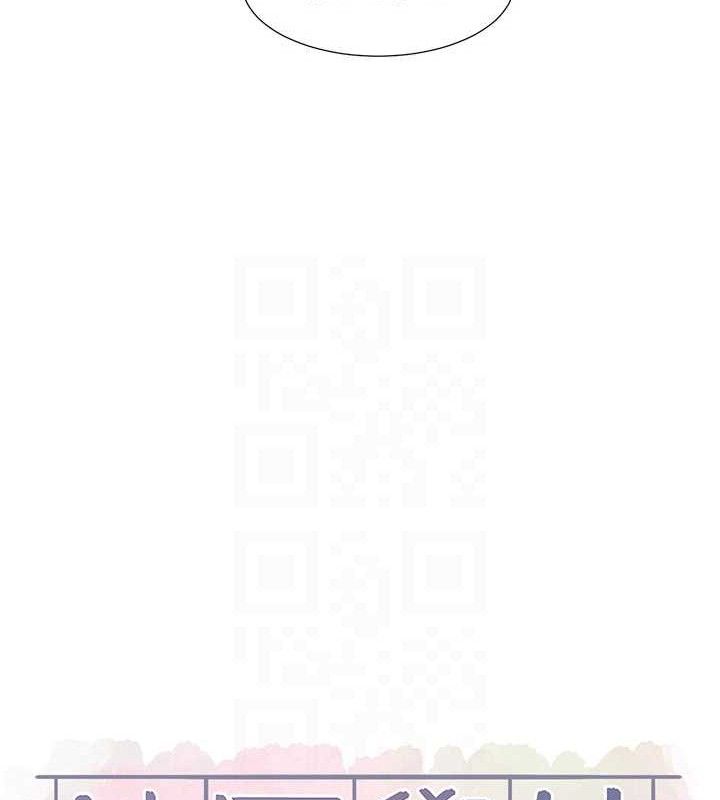 第217话-白佳贞&陈钰琳 和教授共享肉棒 - 第58.jpg页