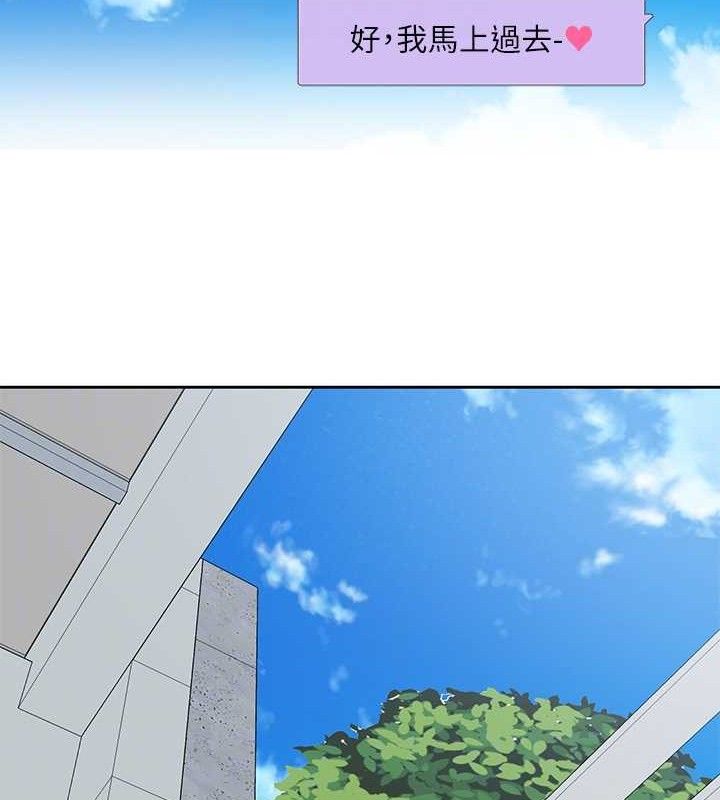 第217话-白佳贞&陈钰琳 和教授共享肉棒 - 第61.jpg页