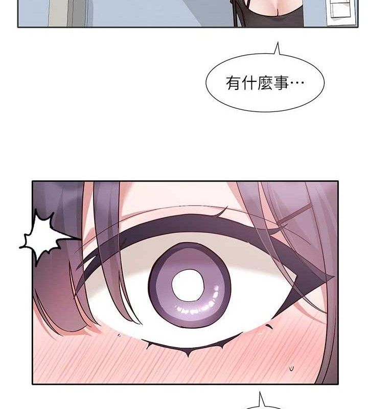 第217话-白佳贞&陈钰琳 和教授共享肉棒 - 第63.jpg页
