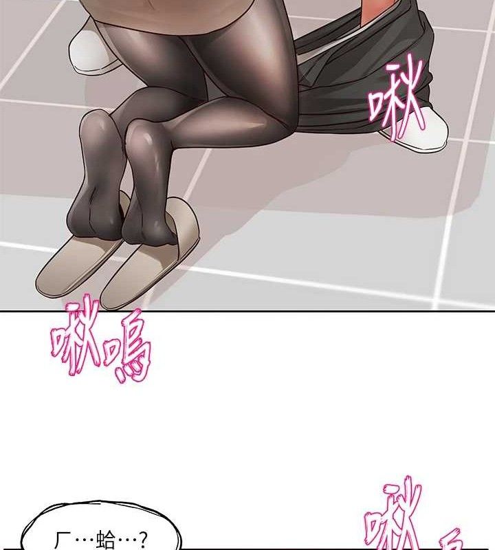 第217话-白佳贞&陈钰琳 和教授共享肉棒 - 第66.jpg页