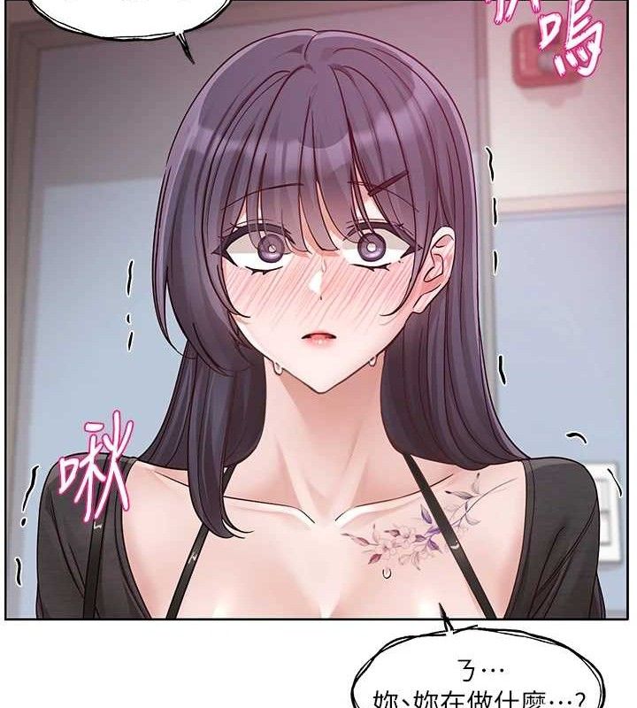 第217话-白佳贞&陈钰琳 和教授共享肉棒 - 第67.jpg页