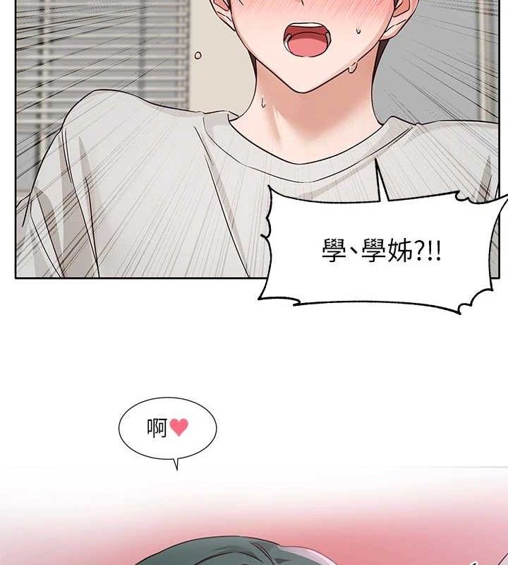 第217话-白佳贞&陈钰琳 和教授共享肉棒 - 第69.jpg页