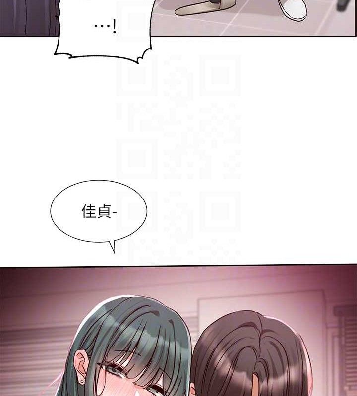 第217话-白佳贞&陈钰琳 和教授共享肉棒 - 第74.jpg页