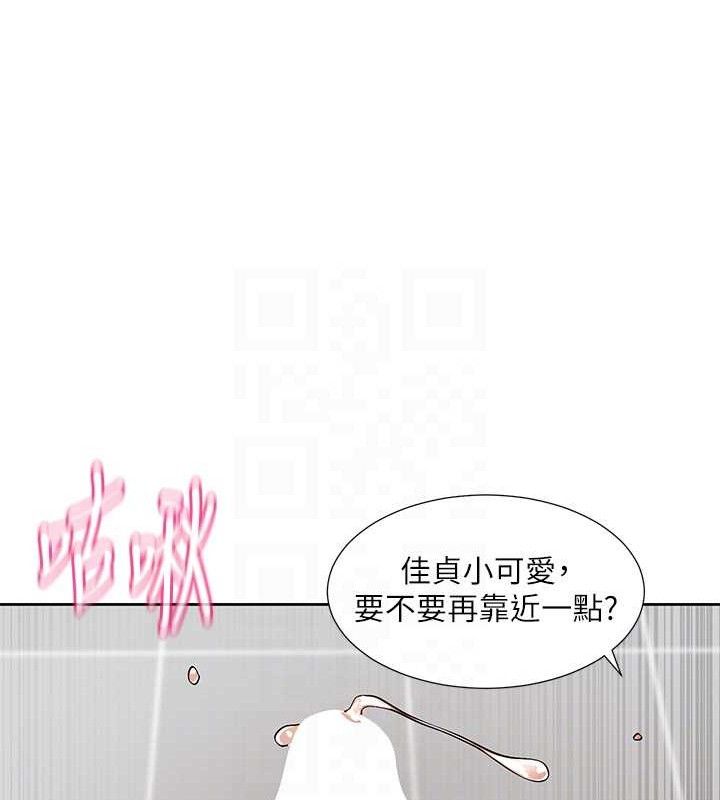 第217话-白佳贞&陈钰琳 和教授共享肉棒 - 第77.jpg页