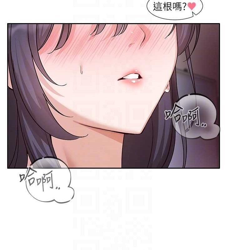 第217话-白佳贞&陈钰琳 和教授共享肉棒 - 第79.jpg页