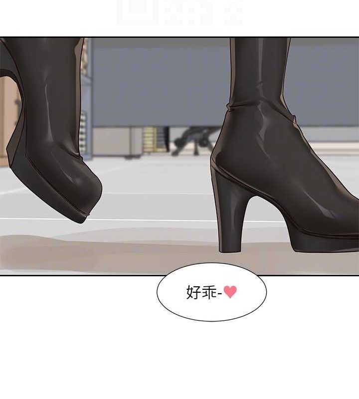 第217话-白佳贞&陈钰琳 和教授共享肉棒 - 第80.jpg页