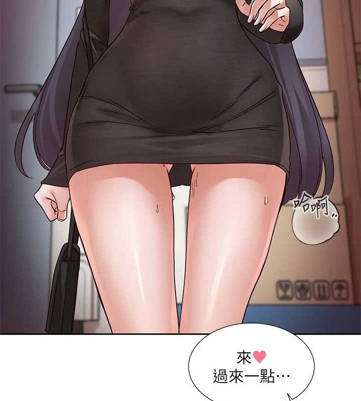 第217话-白佳贞&陈钰琳 和教授共享肉棒 - 第82.jpg页