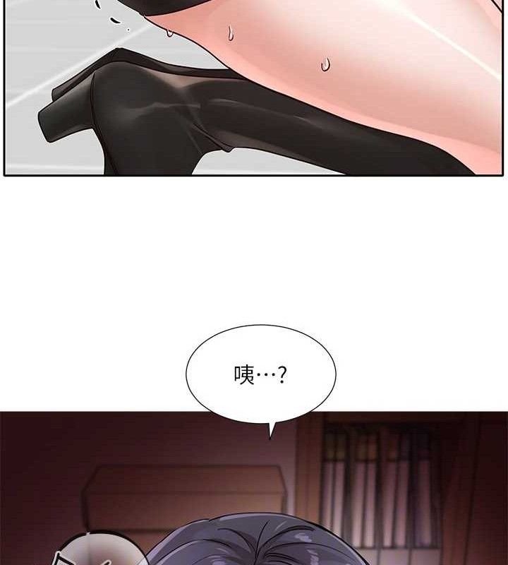 第217话-白佳贞&陈钰琳 和教授共享肉棒 - 第84.jpg页