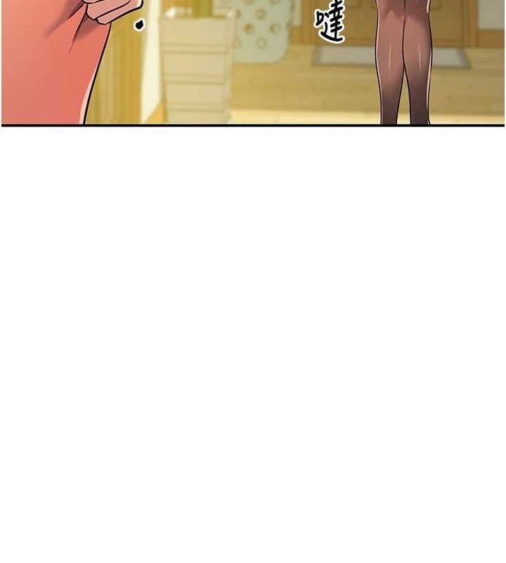 第125话-砲王的第一顺位! - 第8.jpg页