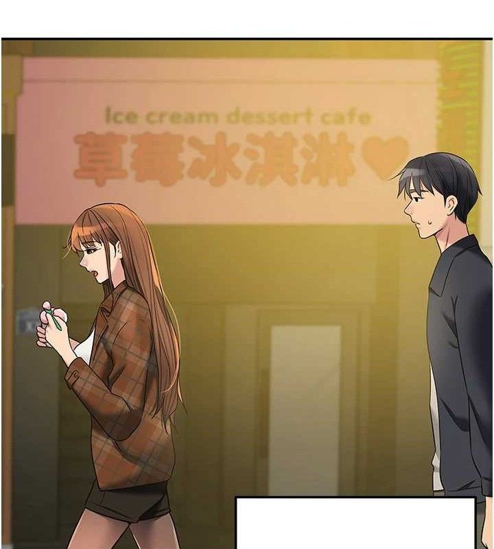 第125话-砲王的第一顺位! - 第37.jpg页