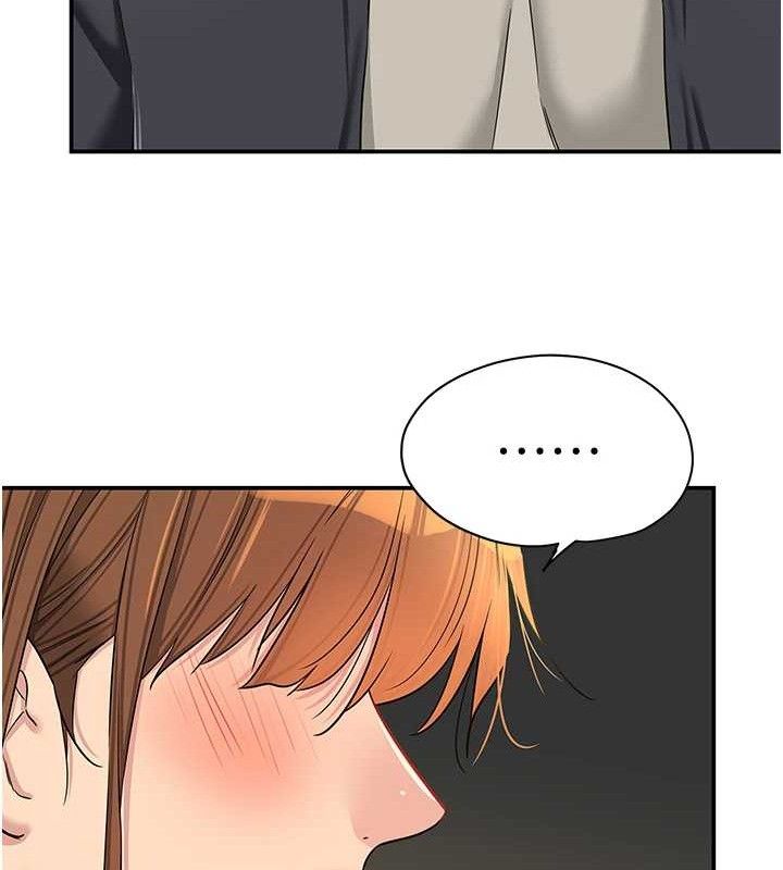 第125话-砲王的第一顺位! - 第49.jpg页