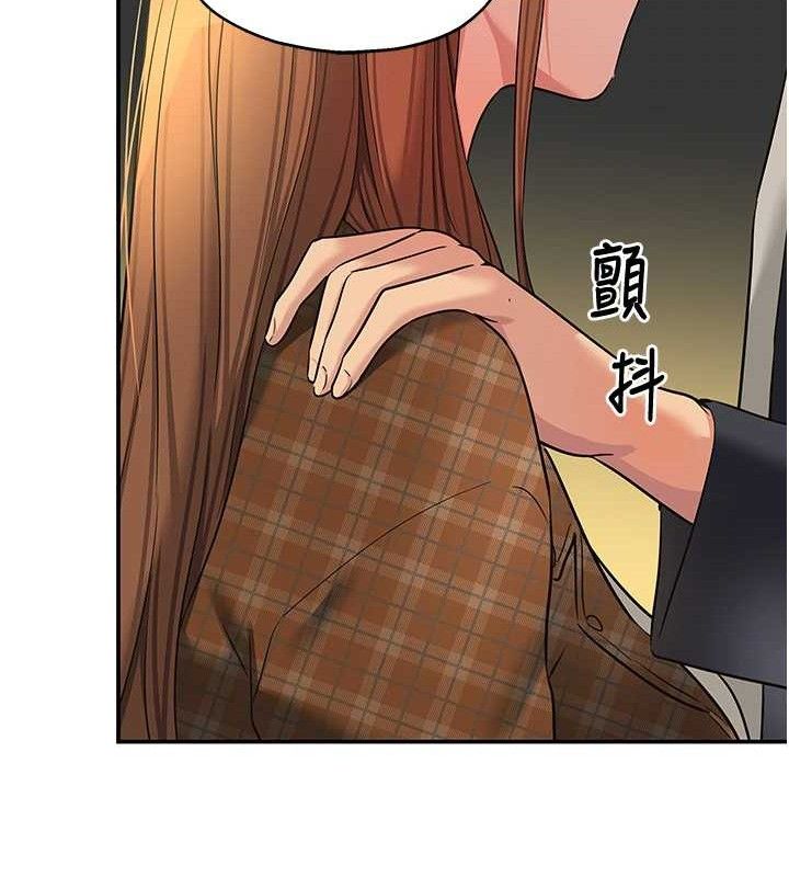 第125话-砲王的第一顺位! - 第58.jpg页