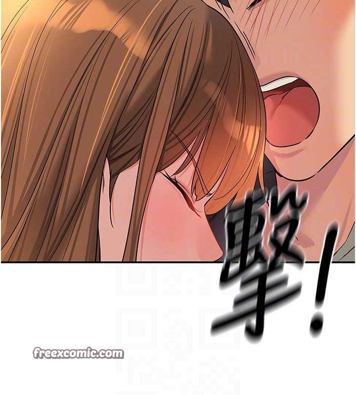 第125话-砲王的第一顺位! - 第60.jpg页