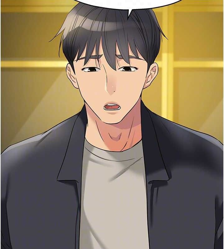 第125话-砲王的第一顺位! - 第82.jpg页