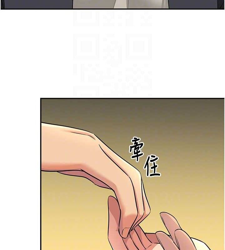 第125话-砲王的第一顺位! - 第102.jpg页