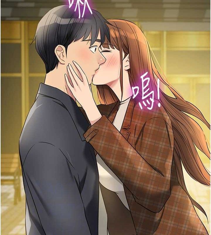 第125话-砲王的第一顺位! - 第113.jpg页