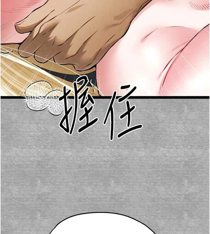 第94话-因性爱而堕落的女神 - 第35.jpg页