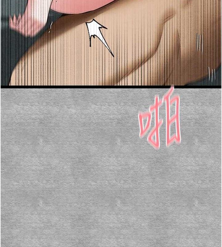 第94话-因性爱而堕落的女神 - 第39.jpg页