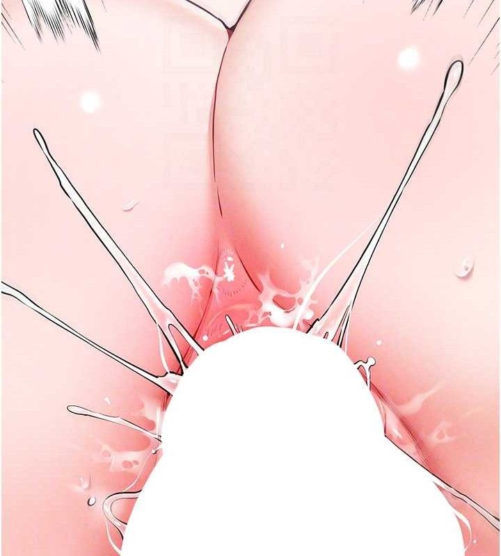 第94话-因性爱而堕落的女神 - 第46.jpg页