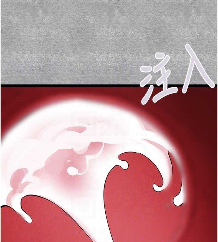 第94话-因性爱而堕落的女神 - 第78.jpg页