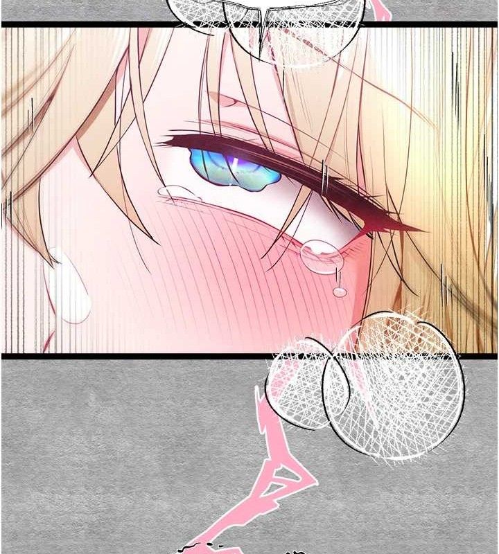 第94话-因性爱而堕落的女神 - 第82.jpg页