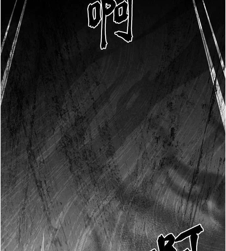 第94话-因性爱而堕落的女神 - 第96.jpg页