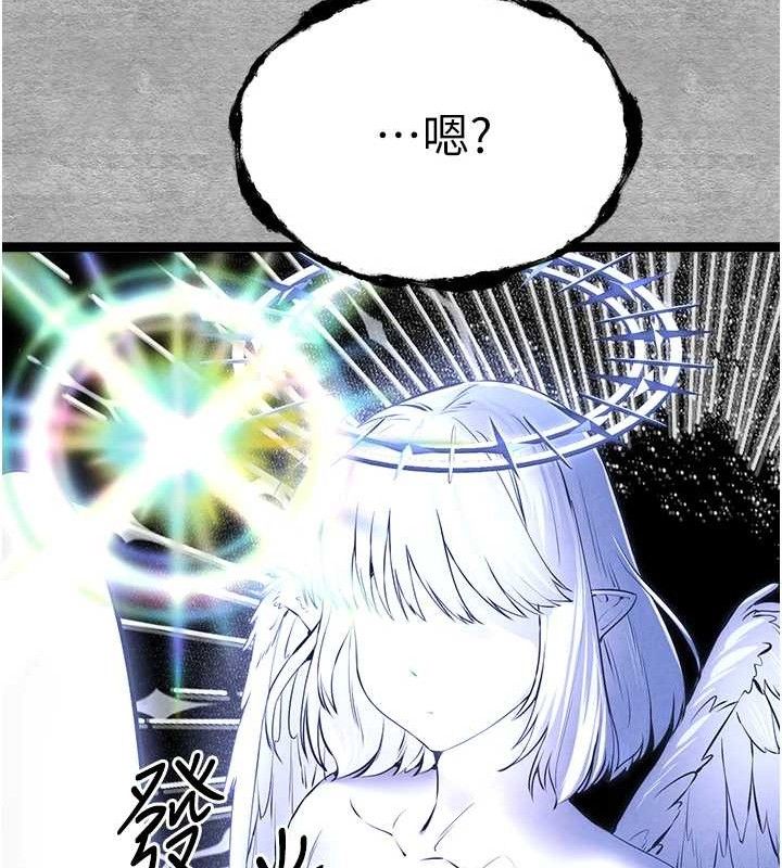 第94话-因性爱而堕落的女神 - 第186.jpg页