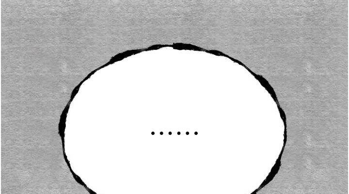 第94话-因性爱而堕落的女神 - 第190.jpg页