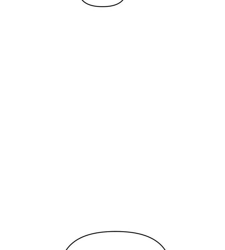 第59话-小狼狗报复性解套♥ - 第24.jpg页
