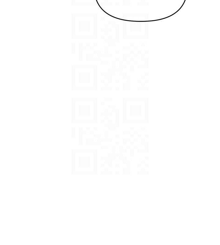 第59话-小狼狗报复性解套♥ - 第32.jpg页