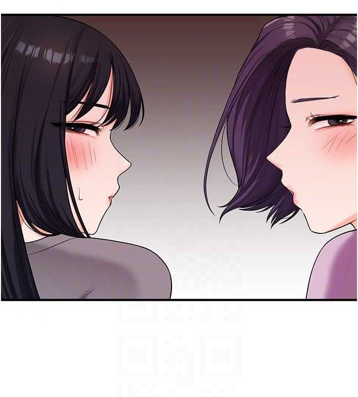 第59话-小狼狗报复性解套♥ - 第91.jpg页