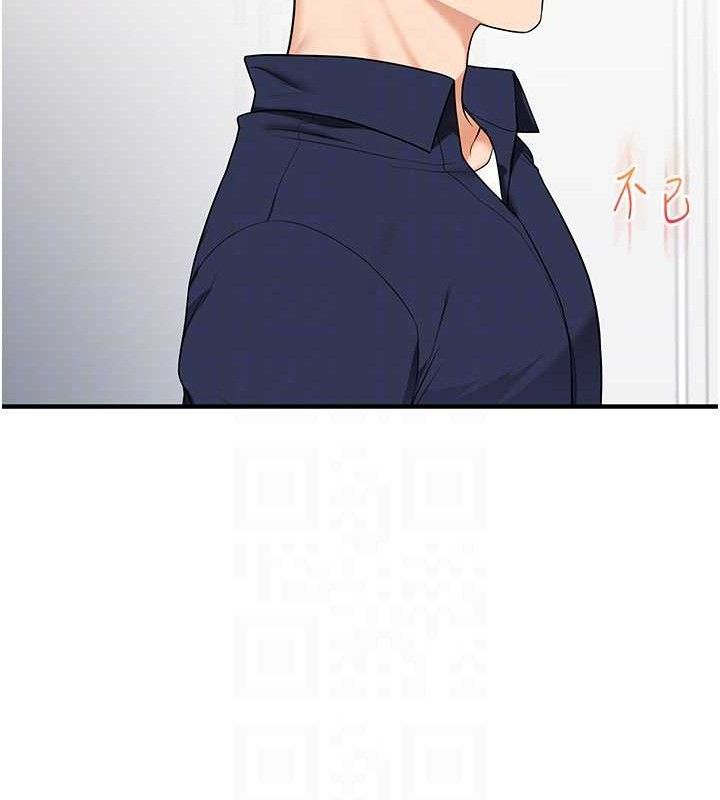 第59话-小狼狗报复性解套♥ - 第97.jpg页