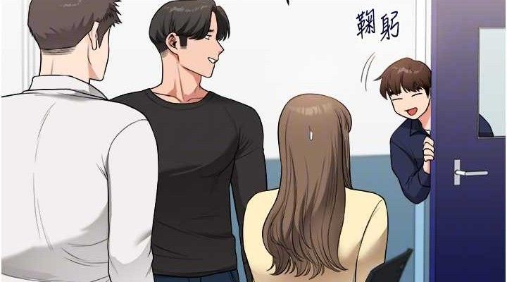 第59话-小狼狗报复性解套♥ - 第114.jpg页