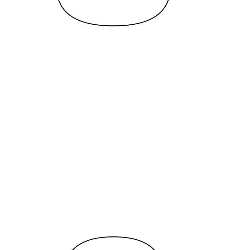 第59话-小狼狗报复性解套♥ - 第135.jpg页