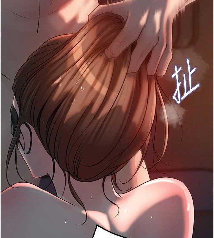 第49话-失职的母亲 - 第5.jpg页