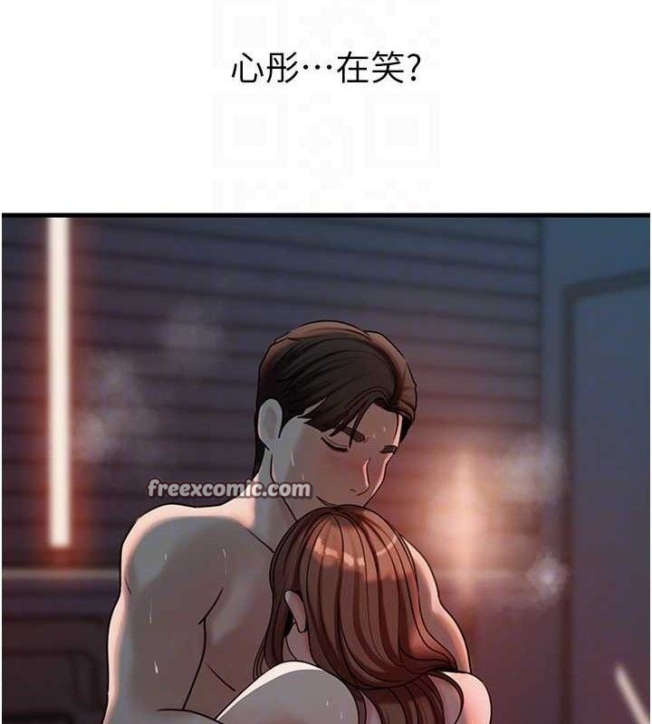 第49话-失职的母亲 - 第15.jpg页