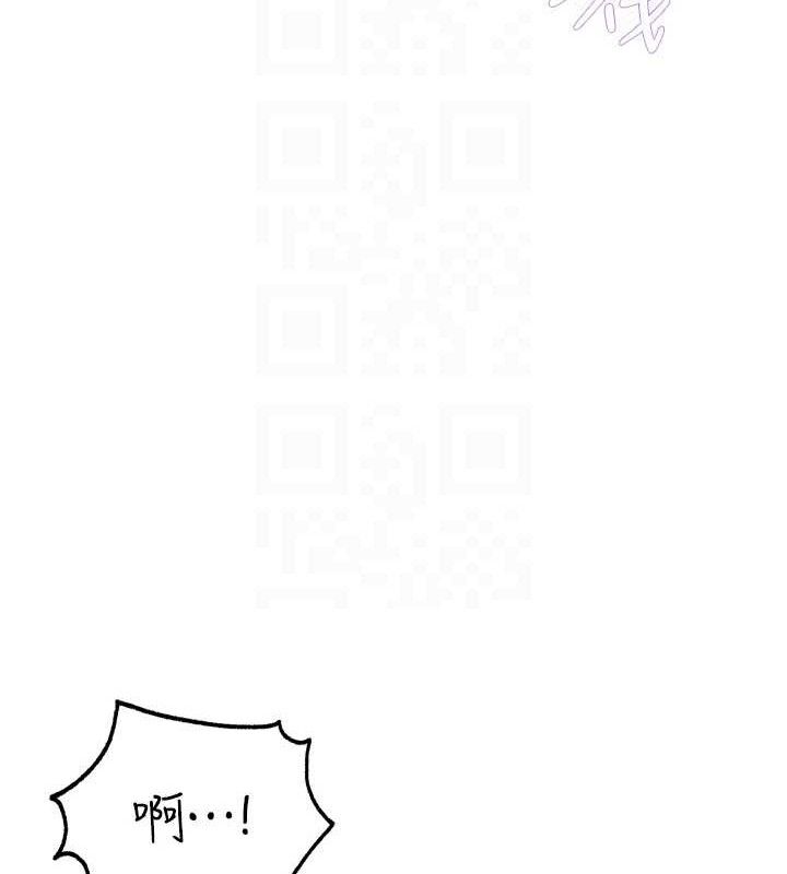 第49话-失职的母亲 - 第26.jpg页