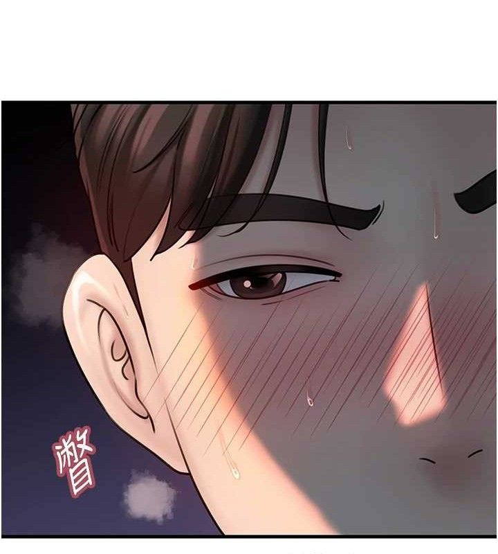 第49话-失职的母亲 - 第34.jpg页
