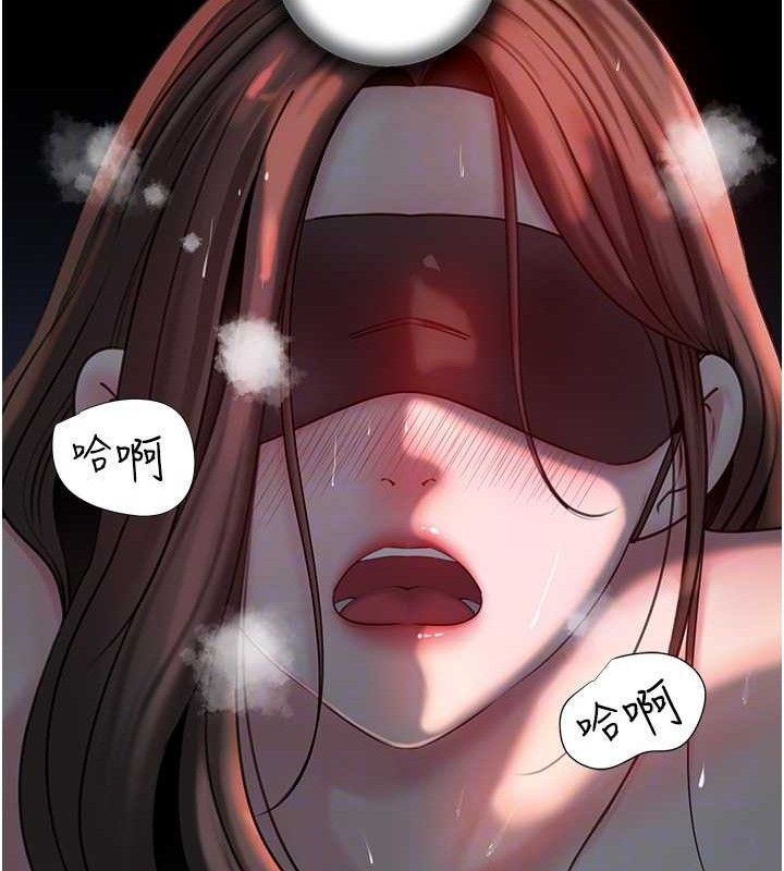 第49话-失职的母亲 - 第52.jpg页